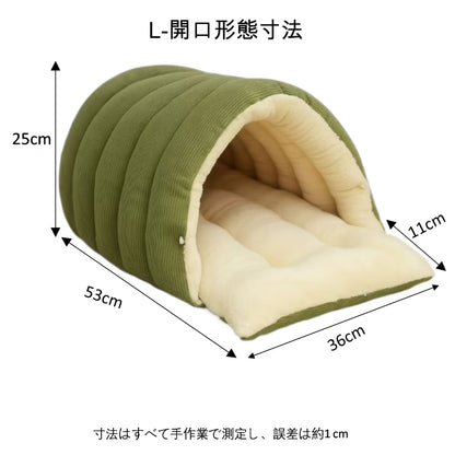 2WAY ドーム型ペットハウス