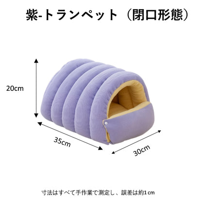2WAY ドーム型ペットハウス