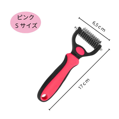 PetGroom™ 抜け毛ごっそりブラシ