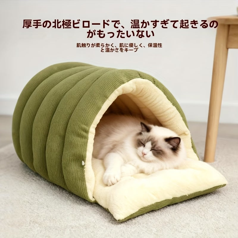 2WAY ドーム型ペットハウス