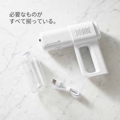 PureNest™ 微粒子除菌ミスト