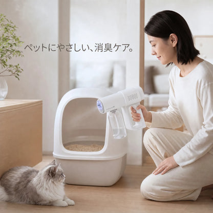 PureNest™ 微粒子除菌ミスト