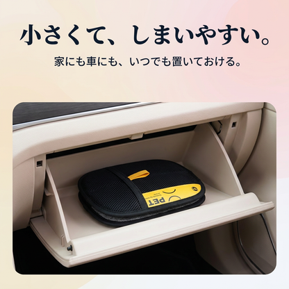 PetLimp Glove™  抜け毛取り手袋